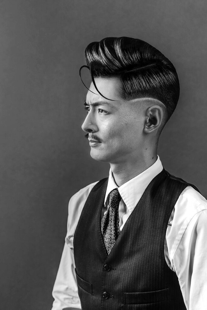 Holy Tiger The Gang 1